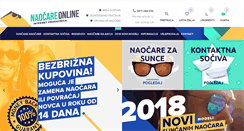 Desktop Screenshot of naocareonline.com